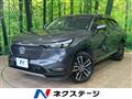 2023 Honda VEZEL