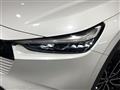 2023 Honda VEZEL