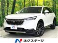 2023 Honda VEZEL