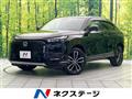 2024 Honda VEZEL