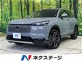 2024 Honda VEZEL