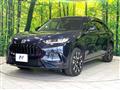 2023 Honda Honda Others