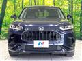 2023 Honda Honda Others
