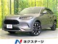 2025 Honda Honda Others