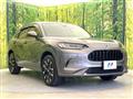2025 Honda Honda Others