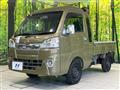 2018 Daihatsu Hijet Truck