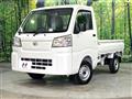 2025 Daihatsu Hijet Truck
