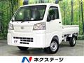 2025 Daihatsu Hijet Truck