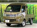 2020 Daihatsu Hijet Truck