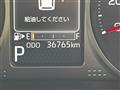 2022 Daihatsu Atrai