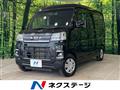 2022 Daihatsu Atrai