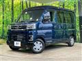 2022 Daihatsu Atrai