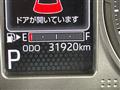 2022 Daihatsu Atrai