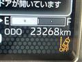 2023 Daihatsu Atrai