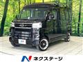2023 Daihatsu Atrai