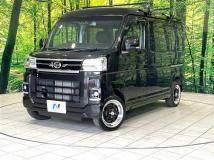 2023 Daihatsu Atrai