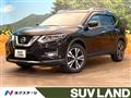 2017 Nissan X-Trail