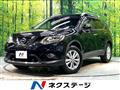 2015 Nissan X-Trail