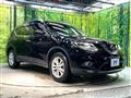 2015 Nissan X-Trail
