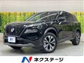 2023 Nissan X-Trail