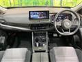 2023 Nissan X-Trail