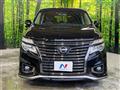 2016 Nissan Elgrand