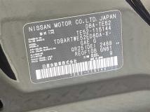 2019 Nissan Elgrand