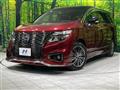 2021 Nissan Elgrand