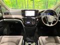 2021 Nissan Elgrand