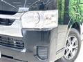 2023 Toyota Hiace Van
