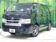 2023 Toyota Hiace Van