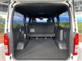 2026 Toyota Hiace Van