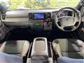 2026 Toyota Hiace Van