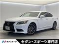 2012 Lexus LS