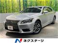 2013 Lexus LS