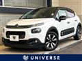 2018 Citroen C3