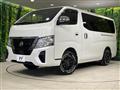 2025 Nissan Caravan