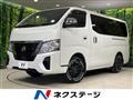 2025 Nissan Caravan