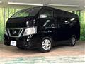 2021 Nissan NV100Clipper
