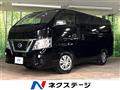 2021 Nissan NV100Clipper