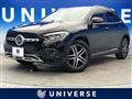 2020 Mercedes-Benz GLA-Class