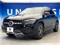 2020 Mercedes-Benz GLA-Class