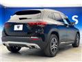 2020 Mercedes-Benz GLA-Class