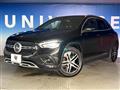2020 Mercedes-Benz GLA-Class