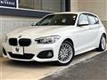 2018 BMW 1 Series