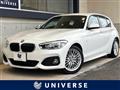 2018 BMW 1 Series