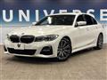 2020 BMW 3 Series
