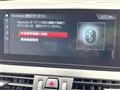 2019 BMW 2 Series
