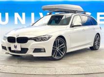 2018 BMW 3 Series
