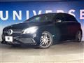 2017 Mercedes-Benz A-Class